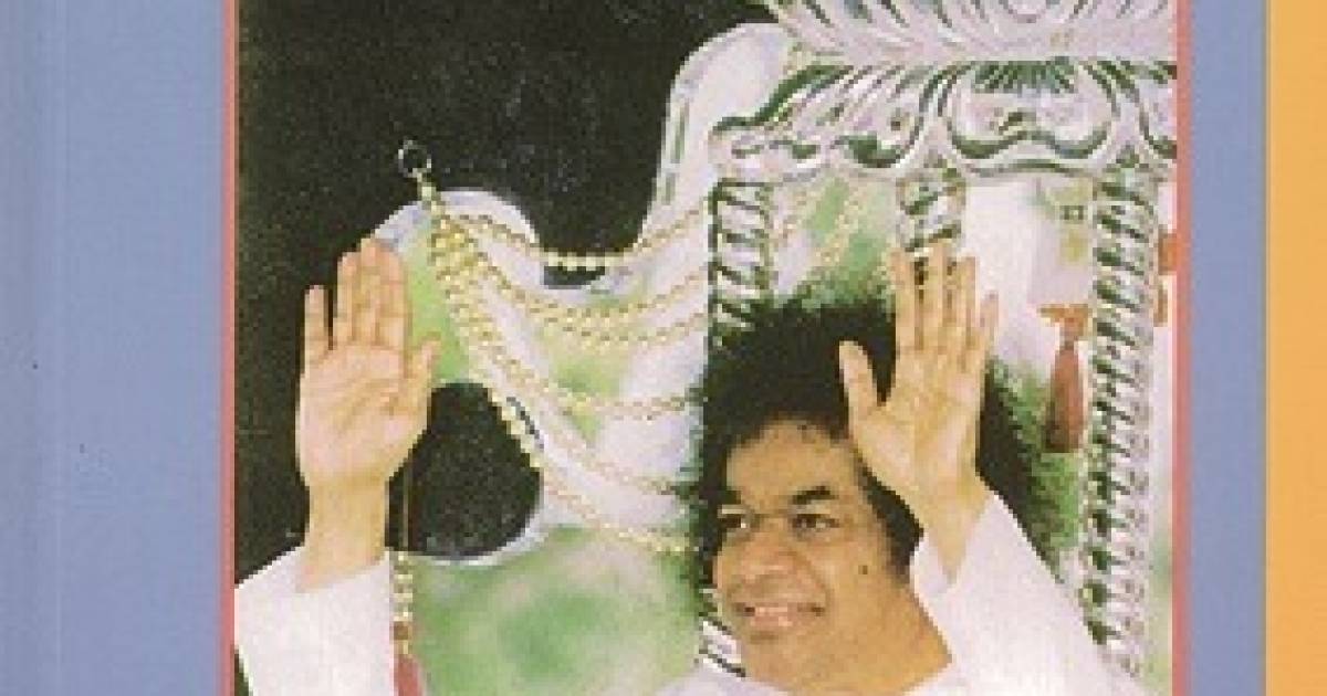 Sai Baba avatar: novo putovanje prema moći i slavi