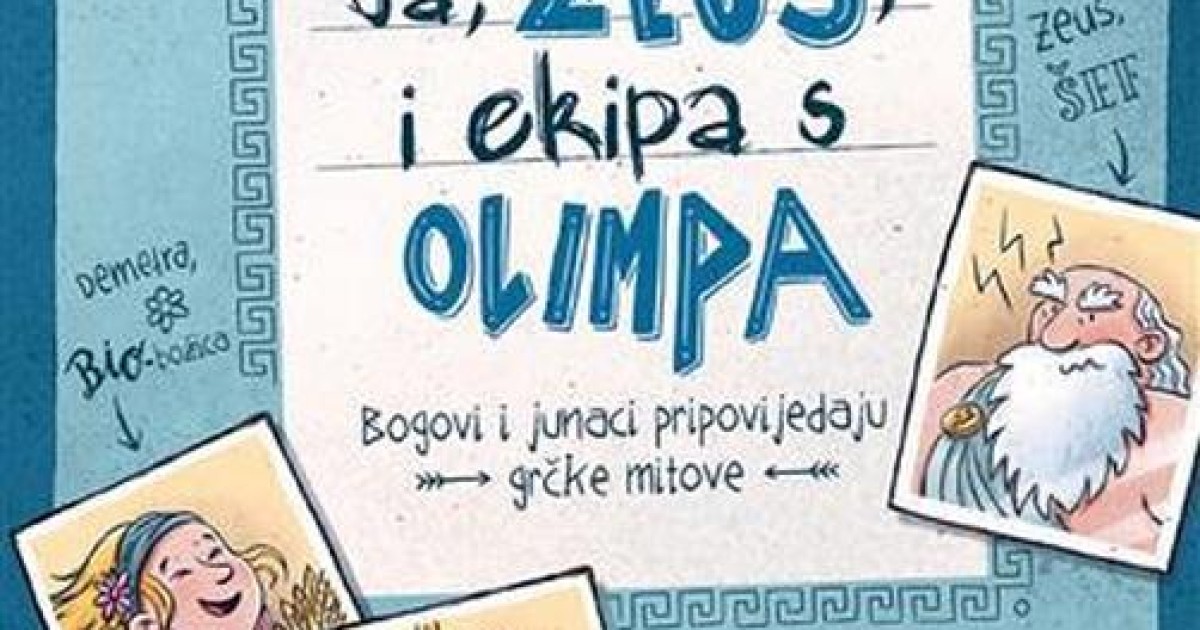 Ja, Zeus, i ekipa s Olimpa