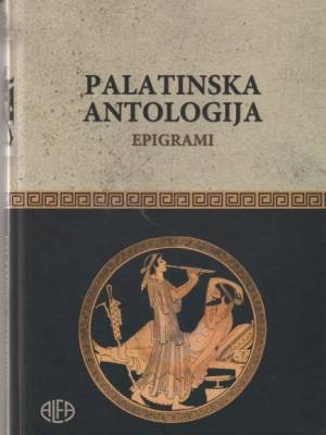 Palatinska antologija - Epigrami