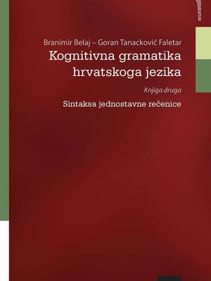 Kognitivna gramatika hrvatskoga jezika 2 -  TRENUTNO NEDOSTUPNO