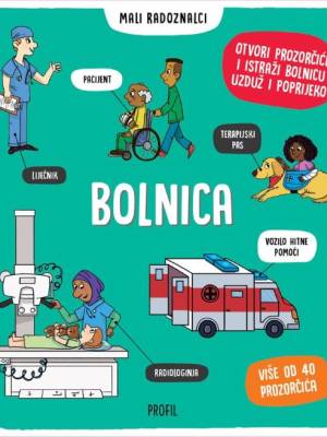 Mali radoznalci: Bolnica