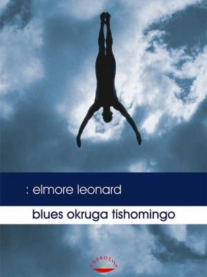 Blues okruga Tishomingo