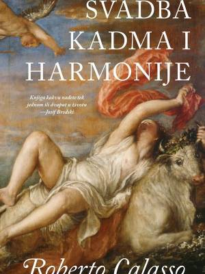 Svadba Kadma i Harmonije