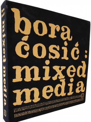 Mixed media - (nova verzija)