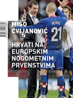 Hrvati na europskim nogometnim prvenstvima T.U.