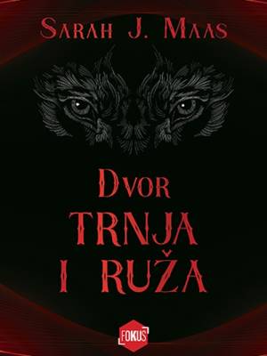 Dvor trnja i ruža