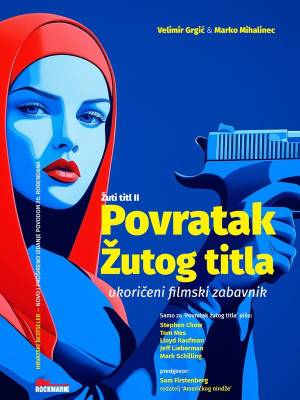 Žuti titl: Povratak Žutog titla