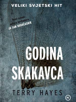 Godina skakavca PRETPRODAJA DO 5. VELJAČE - ISPORUKA U DRUGOM TJEDNU VELJAČE