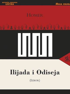 Ilijada i Odiseja