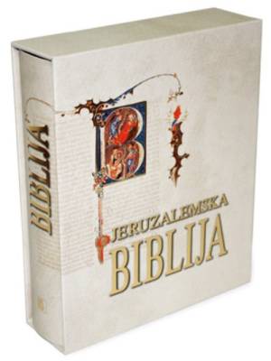 Jeruzalemska Biblija - Talijanski uvez