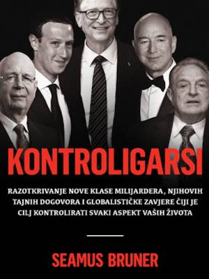 Kontroligarsi PRETPRODAJA DO 23. 10.- Isporuka od 24. 10.2024.