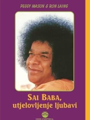 Sai Baba, utjelovljenje ljubavi
