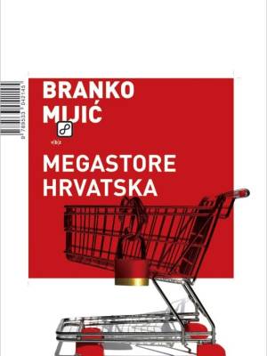 Megastore Hrvatska T. U.