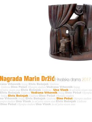 Nagrada Marin Držić:  hrvatska drama 2017.