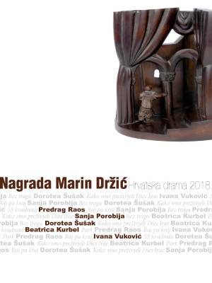 Nagrada Marin Držić:  hrvatska drama 2018.