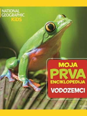 NG Moja prva enciklopedija - 19 - Vodozemci