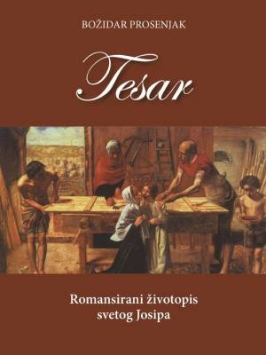 Tesar