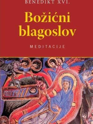 Božićni blagoslov