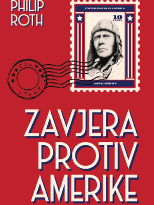 Zavjera protiv Amerike