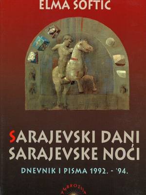 Sarajevski dani, sarajevske noći