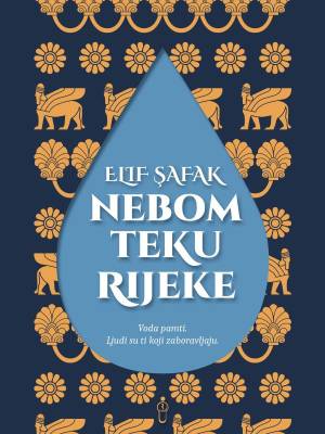 Nebom teku rijeke