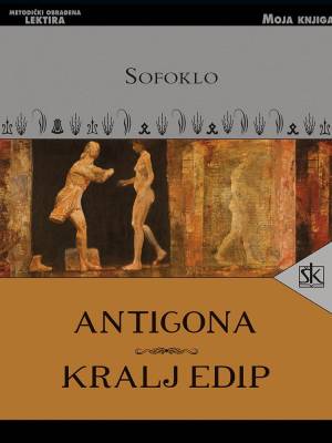 Antigona; Kralj Edip