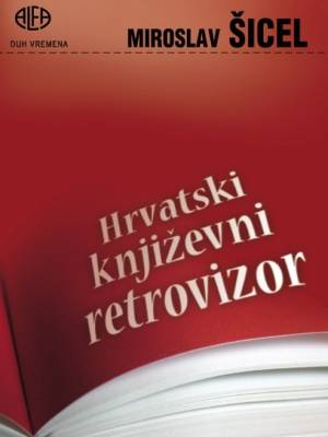 Hrvatski književni retrovizor