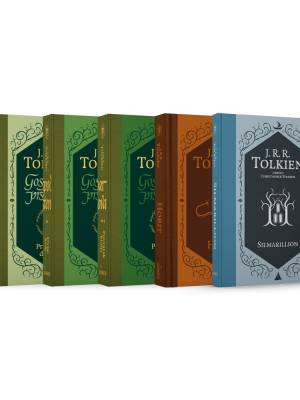 Komplet djela J. R. R. Tolkiena - TRENUTNO NEDOSTUPNO