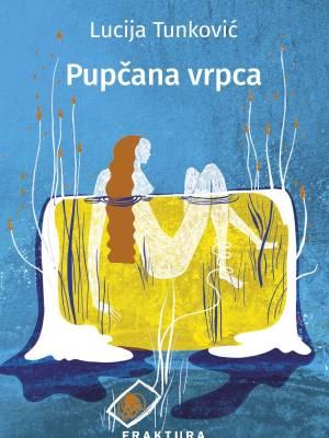 Pupčana vrpca