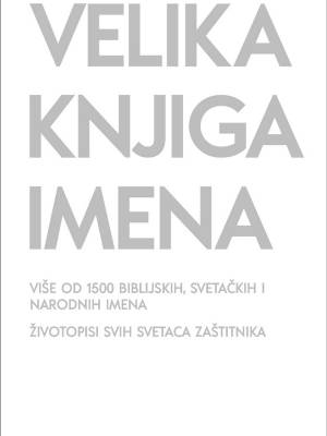 Velika knjiga imena