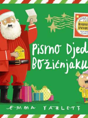 Pismo Djedu Božićnjaku