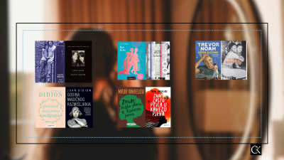 Fuhur Čita: Snaga i čar autobiografije