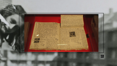 Dnevnik Anne Frank