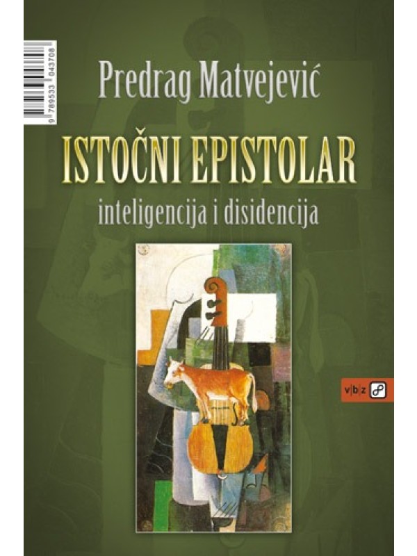 Istočni epistolar: inteligencija i disidencija T. U. 5174