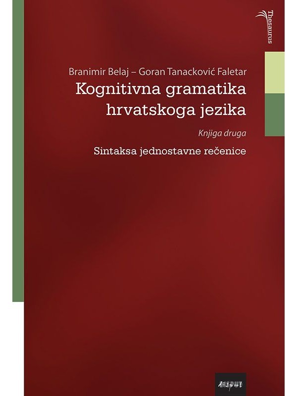Kognitivna gramatika hrvatskoga jezika 2 -  TRENUTNO NEDOSTUPNO 1576