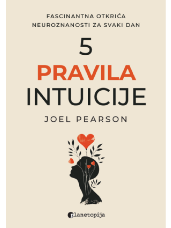 5 pravila intuicije 12620