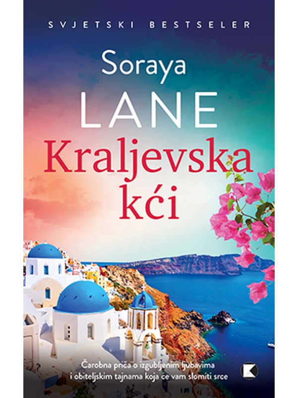 Kraljevska kći 13950