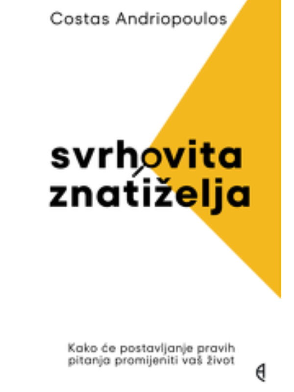 Svrhovita znatiželja 12467