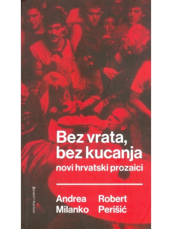 Bez vrata, bez kucanja: novi hrvatski prozaici 2036