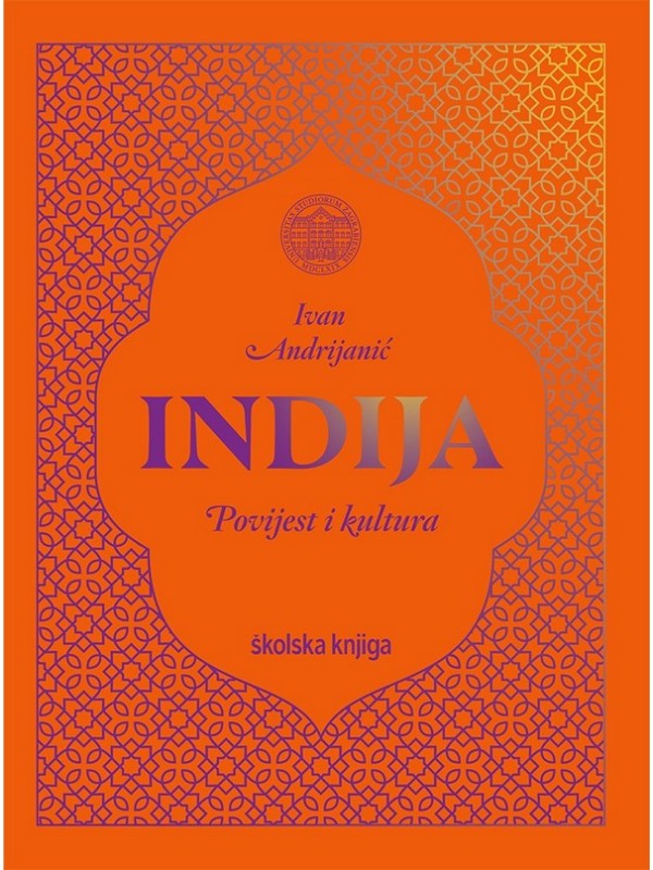 Indija – Povijest i kultura 12992