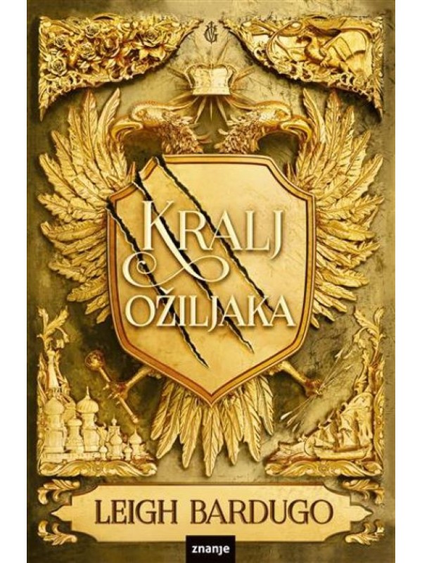 Kralj ožiljaka 13312