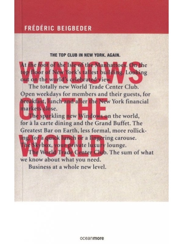 Windows on the world TRENUTNO NEDOSTUPNO 1660