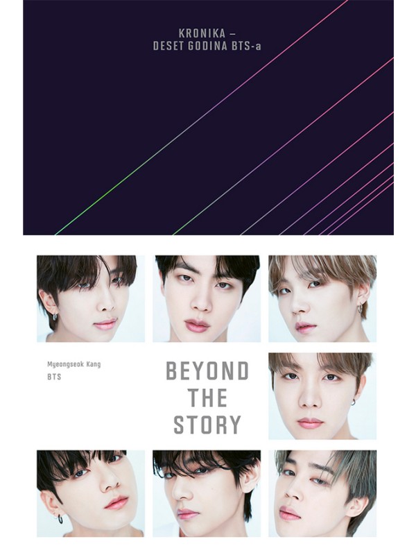 Beyond the Story – Kronika – Deset godina BTS-a 10974