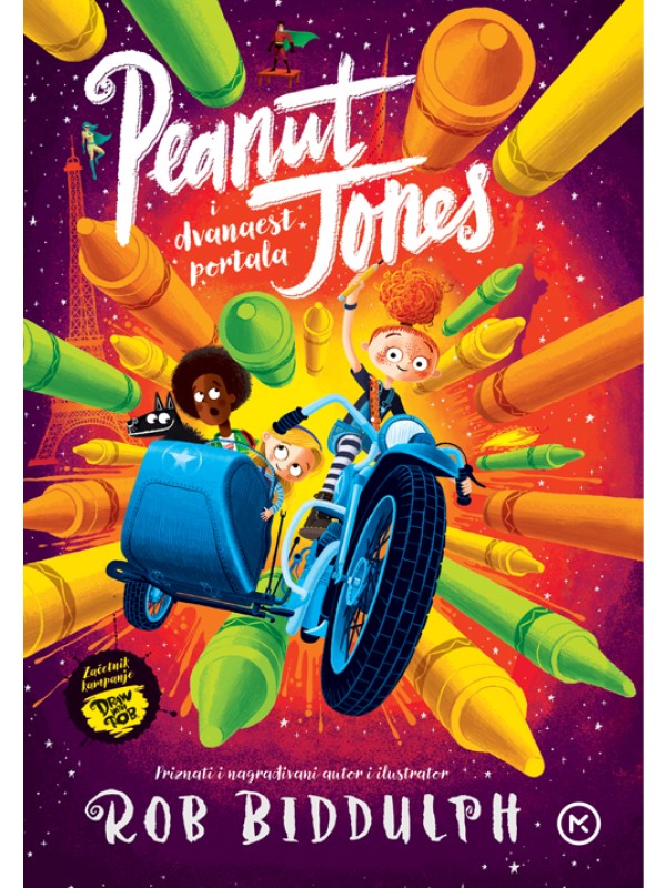 Peanut Jones i dvanaest portala 13790