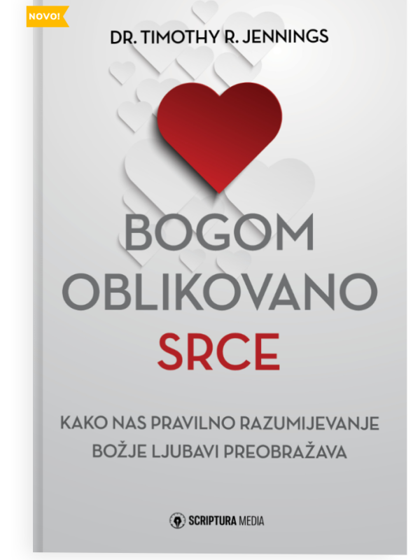 Bogom oblikovano srce 11061