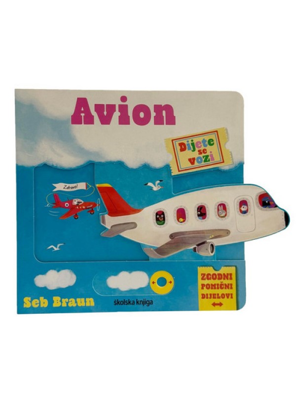 Dijete se vozi: Avion 13760