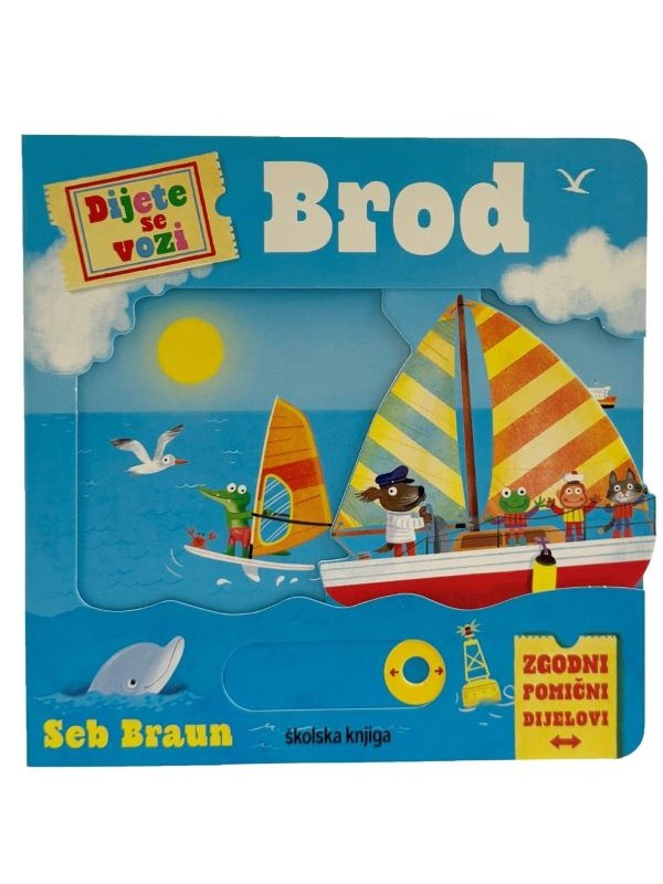 Dijete se vozi - Brod 13730