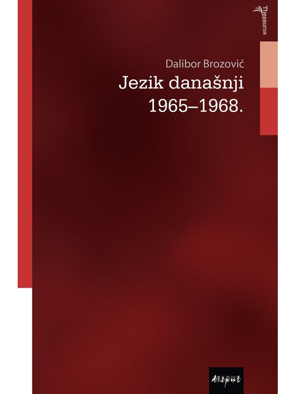 Jezik današnji : 1965-1968. 1894