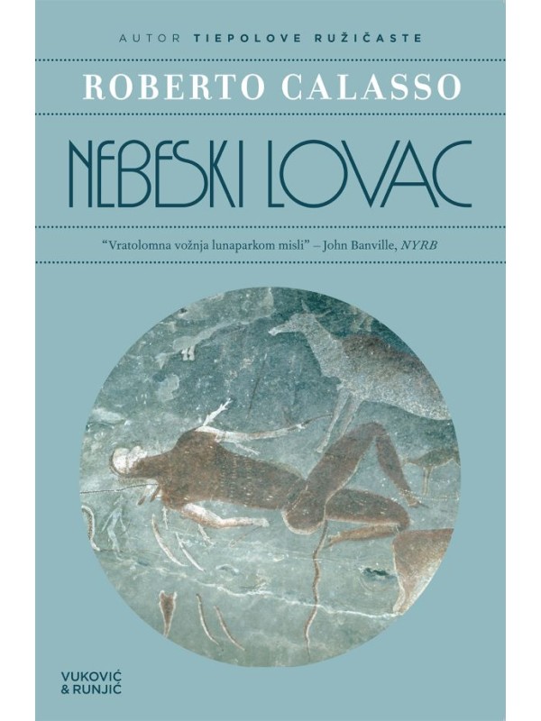 Nebeski lovac 14042