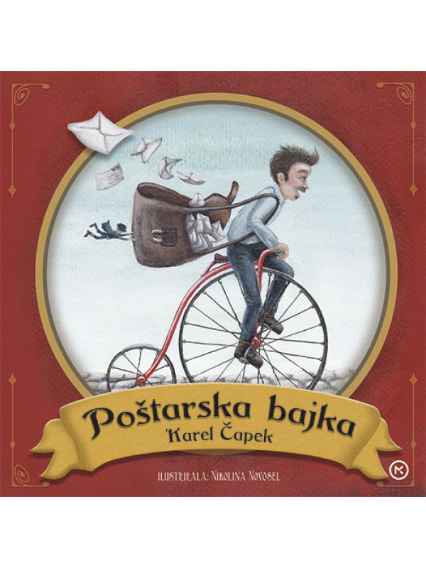 Poštarska bajka 13659